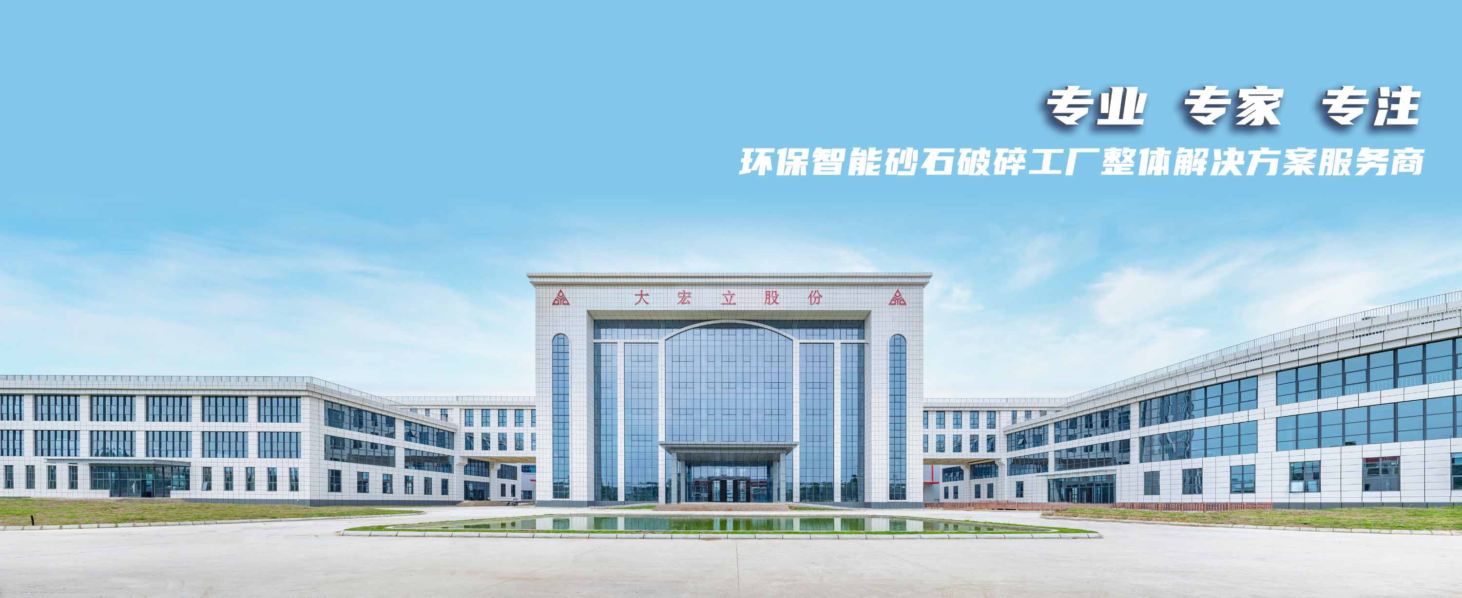 手機輪播